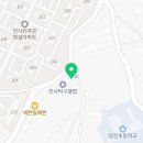 안성 바른태권도장 이미지