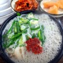 왕십리순대국 이미지