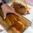 황제요 | 여수 갓김치 택배 맛집 황제 돌산 갓김치 주문 후기