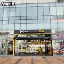 노원한솥도시락 이미지