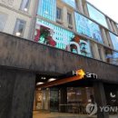 초이개발