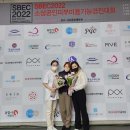 숨 피부관리 이미지