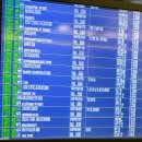 가평역 관광안내소 이미지