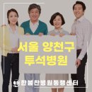 김성남내과의원 네이버블로그