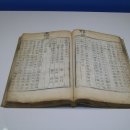 가천박물관 이미지