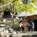 덕유산힐링존 이미지