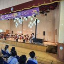 빛고을현대서비스㈜ | [행사후기] 2024 신지초등학교 신지빛고을예술제, 온에어컴퍼니X굿이벤트가 만든 완벽한 무대!