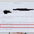 23.11.21 통계청 2023 지역 경제 보고서 발표.. 충격 지역경제는 사실상 서민 지옥 그 자체의 모습 .. 강의 이미지