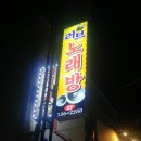 한터광고기획