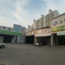 호계자동차정비 네이버블로그