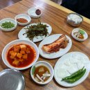 할매속좀풀자 이미지