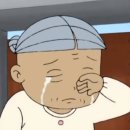 재정한의원 이미지