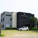 정인하우스카페