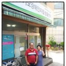 피노키오자립생활센터 이미지