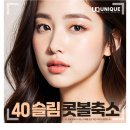 메이성형외과의원 이미지