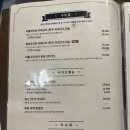우곳간 - 양천구 목동로15길 8 | 우곳간
