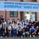 아산서부사회복지관 이미지