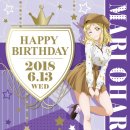 마리키친 이미지