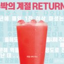 [주말]커피 아카데미 이미지