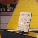 용이코인노래연습장 이미지