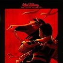 Mulan 이미지