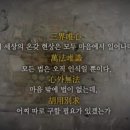 유심코