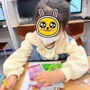 공터영어&책통클럽황금들안센터학원 | 황금초,중 영어학원 공터영어 학부모설명회