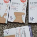 (주)대일양행 이미지