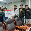 능곡중학교 이미지