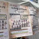 감성나무협동조합 이미지