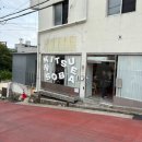 키츠네소바 | 대구 범어동 웨이팅 메밀 소바 맛집 키츠네 소바 후기