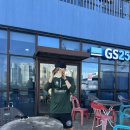 국토종주자전거길1-599 | 국토종주 한강/남한강 자전거길 미니벨로 1~2일차 후기