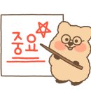 일심상사 이미지