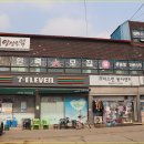 양성터미널 이미지