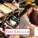 신세계 뷔페 이미지