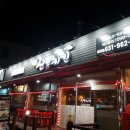 불칸호프 | 신통치킨 메뉴도 많고 맛도 좋아요.