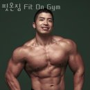 짐온(GYM_ON) 이미지