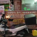 심곡본1동 행정복지센터 이미지