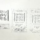 20260424_시각디자인산업기사 실기 후기