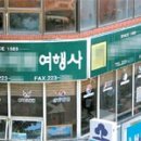 만남부킹클럽 이미지