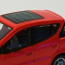 고산한의원 이미지