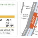 부곡로 네이버블로그