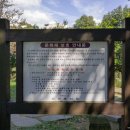 걸매축구장-2 이미지