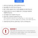 세제빌딩