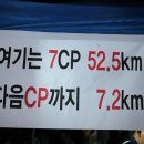 갑비고차 이미지