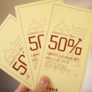 준오헤어잠실점 네이버블로그