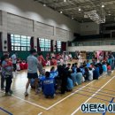 시흥5동어린이집 이미지