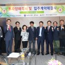 (주)세인식품