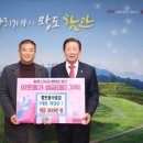 봉이