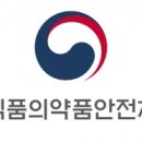 덜단